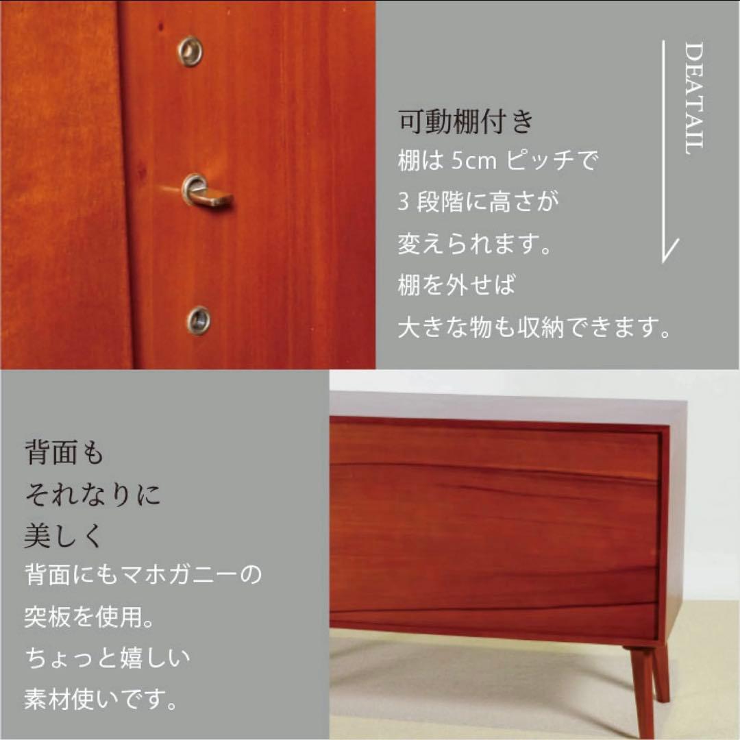 C 新品 リビングボード キャビネット 収納 北欧 サイドボード 本棚 書斎