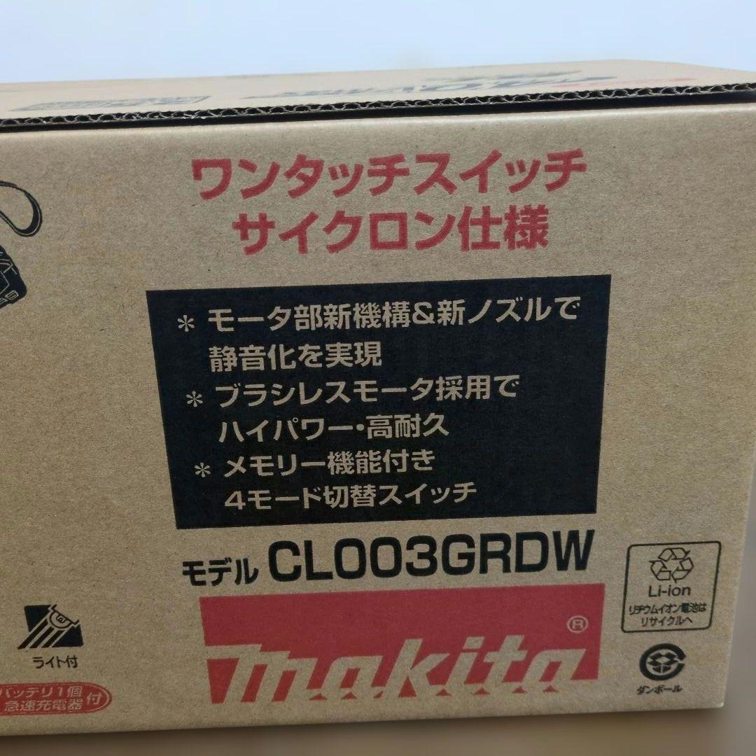 マキタ 充電式クリーナー CL003GRDW 40V　白 バッテリー新品x1個