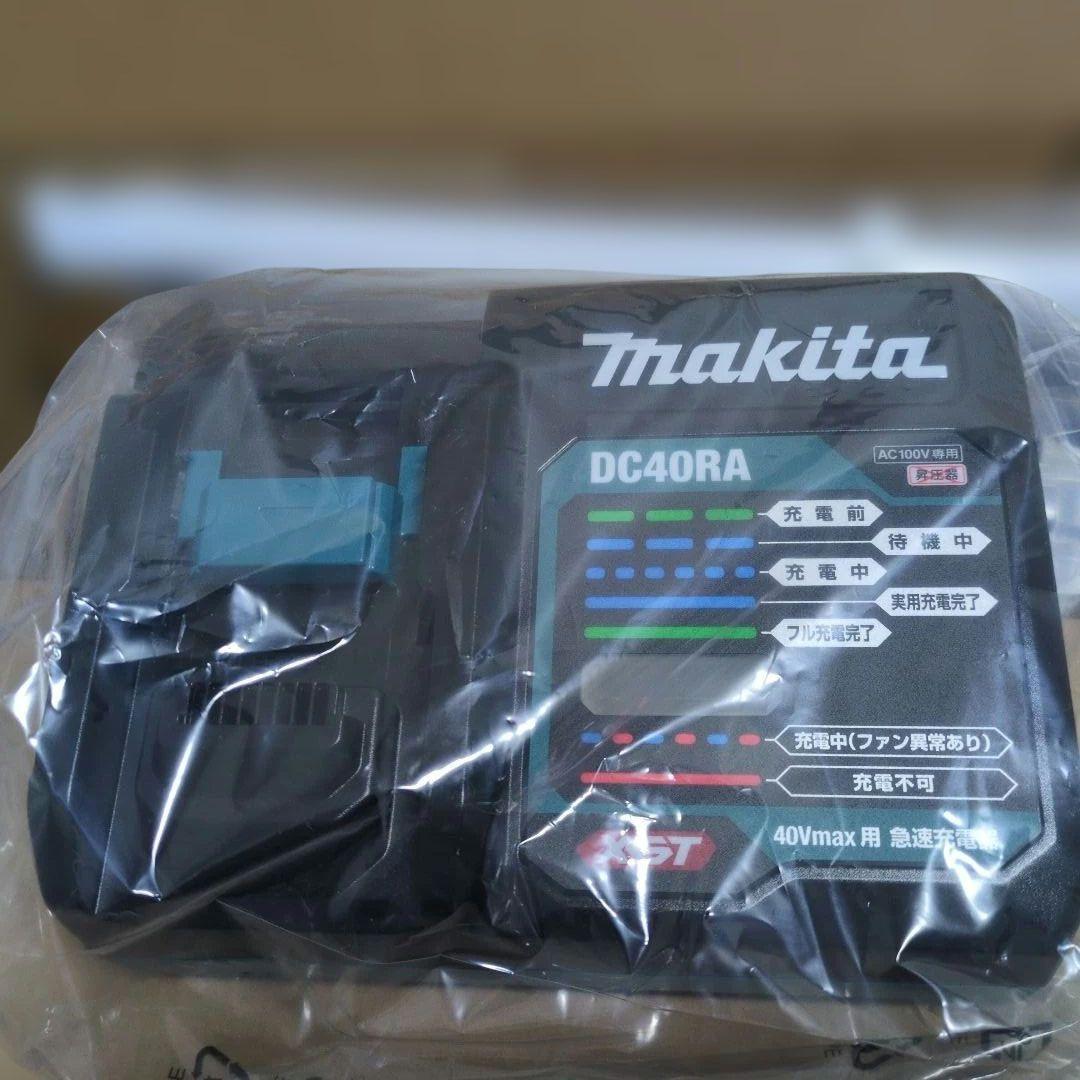 マキタ 充電式クリーナー CL003GRDW 40V　白 バッテリー新品x1個