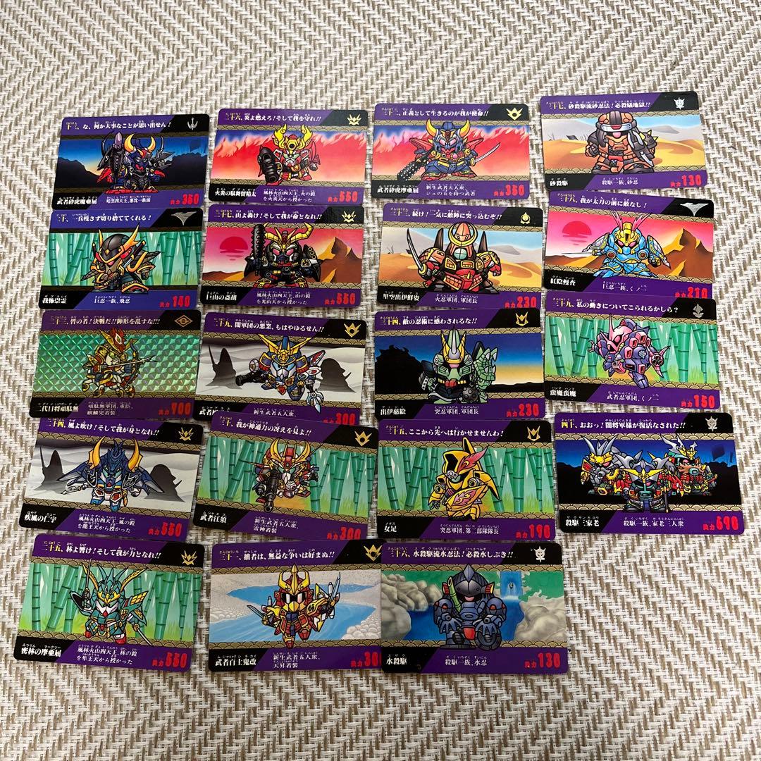 SDガンダム等トレーディングカードセット