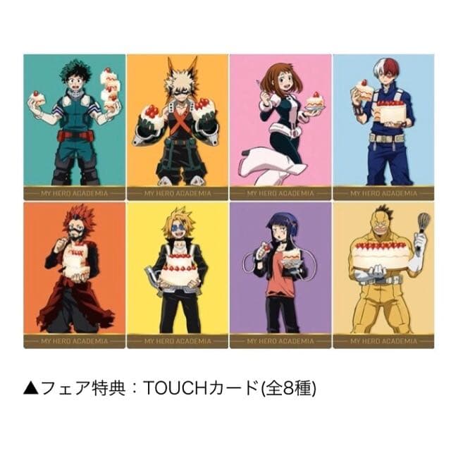 新品★僕のヒーローアカデミア【爆豪勝己】touchカード★ヒロアカ