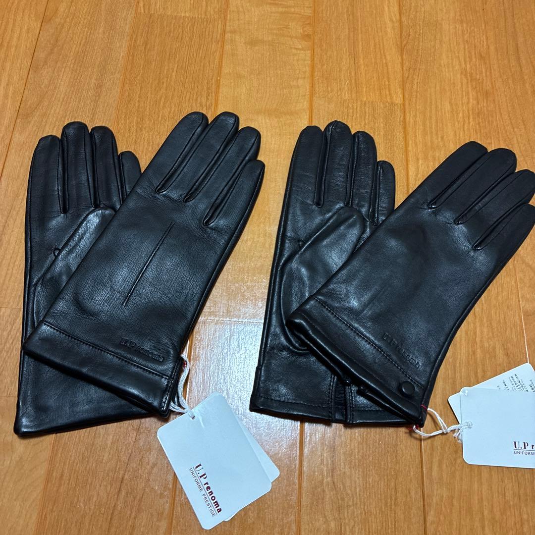 より...♪様 リクエスト 3点 まとめ商品