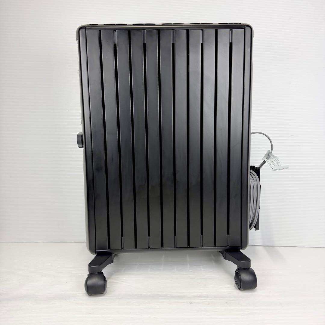 DeLonghi デロンギ/MDHU15-PB/マルチダイナミックヒーター