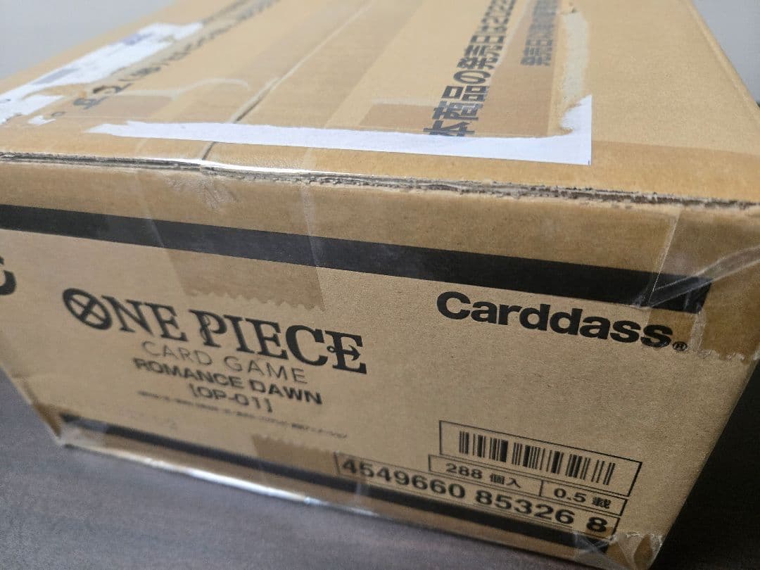 【絶版】ワンピースカード ロマンスドーン 1カートン