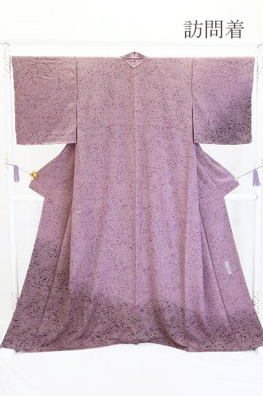 ★専用★美品 訪問着 紅藤色 縮緬地 枝葉 身丈165cm 裄丈68cm お洒落