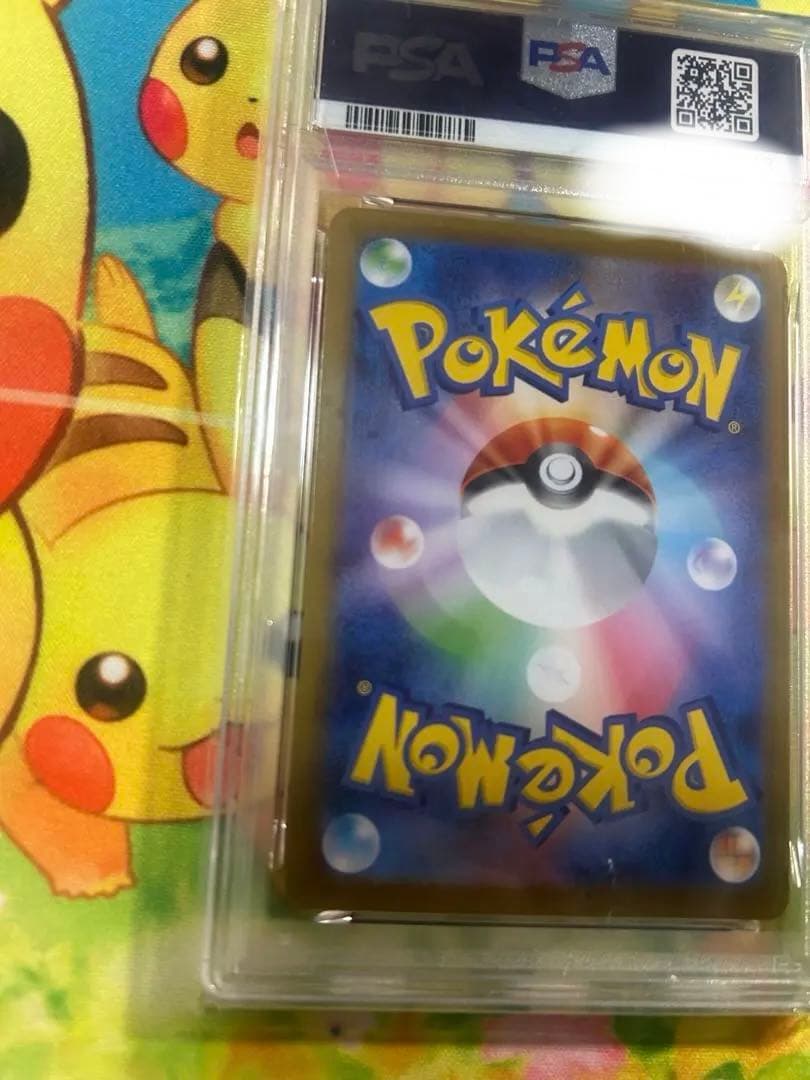 メガリザードンX ex psa10