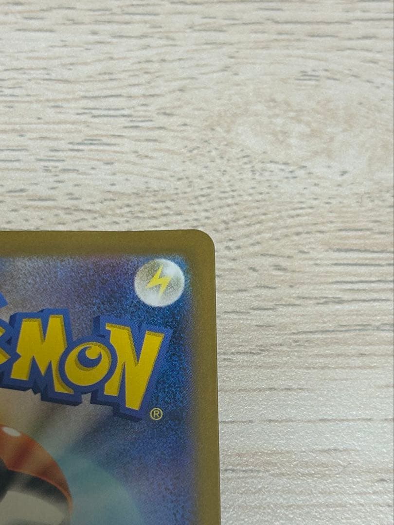 【早い者勝ち】 メガリザードンY EX ミラー