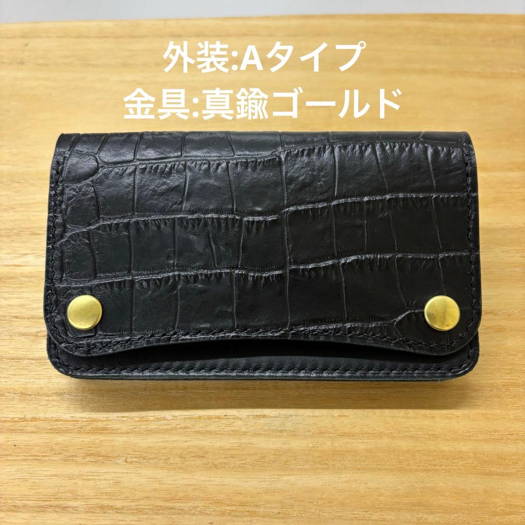 財布・ケース・小物入れ Skull P 0105