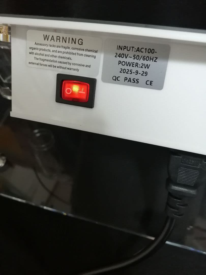 新品　エレクトロポレーション　美容機器　美容液導入