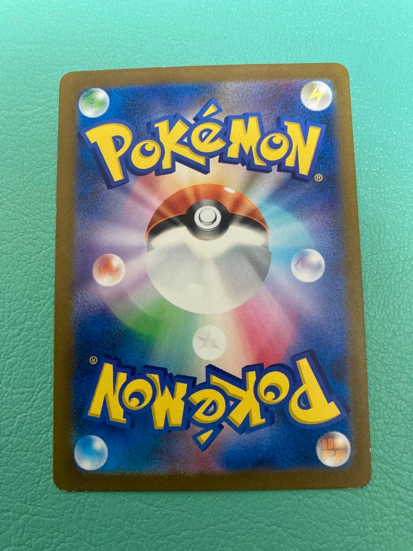 ゼニガメ　AR　スペシャルデッキセット