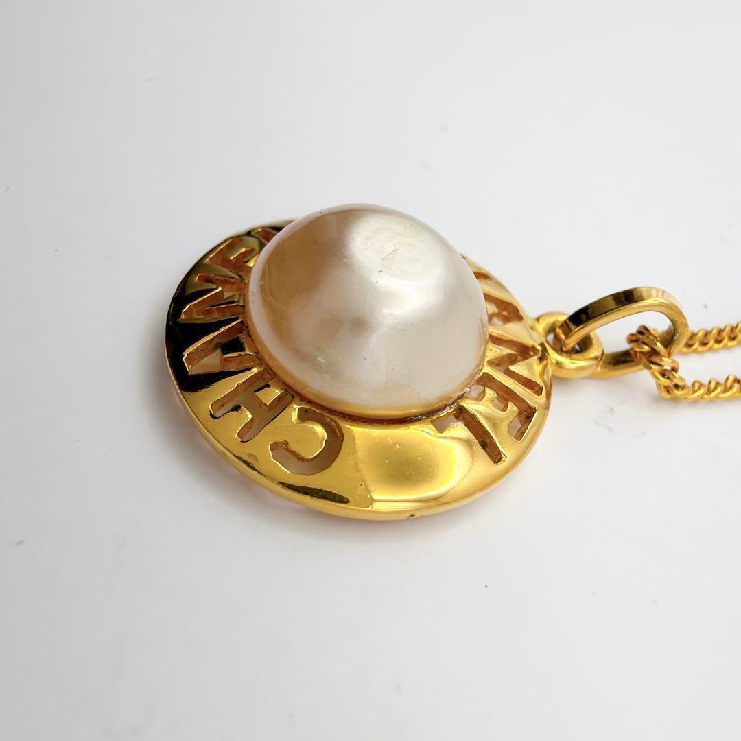 シャネル CHANEL フェイクパール ヴィンテージ ネックレス ゴールド ロゴ