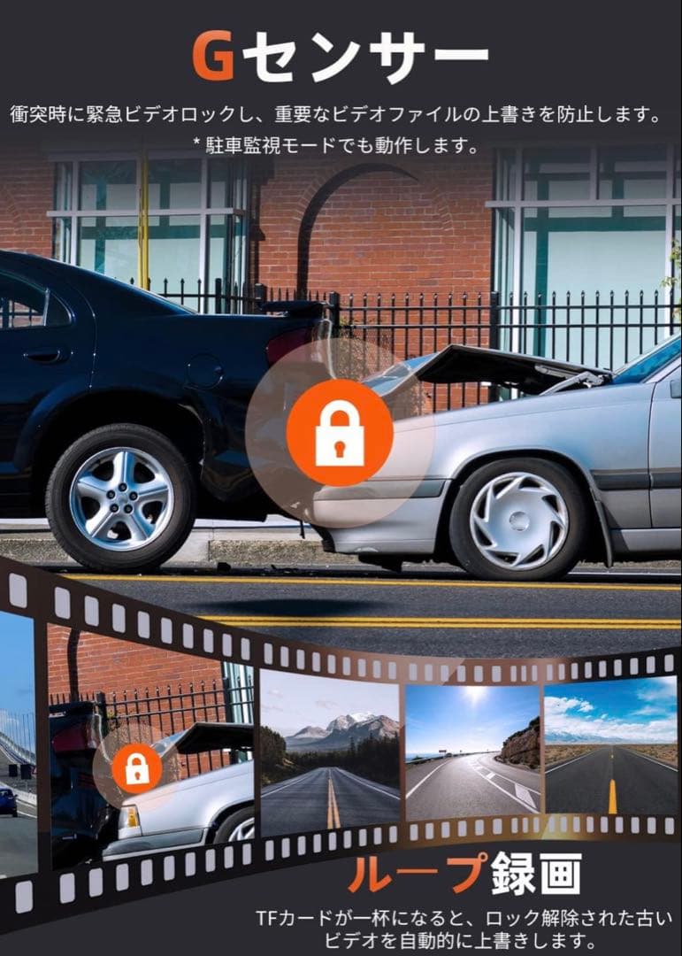 WOLFBOX G900 ミラー型4K＋2.5K 前後カメラ ドライブレコーダー