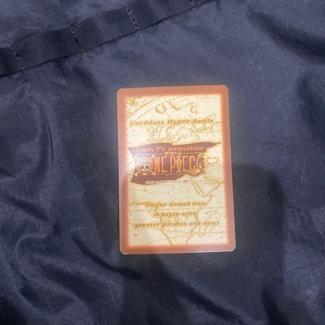 ONE PIECE バギー アイテムカード 300