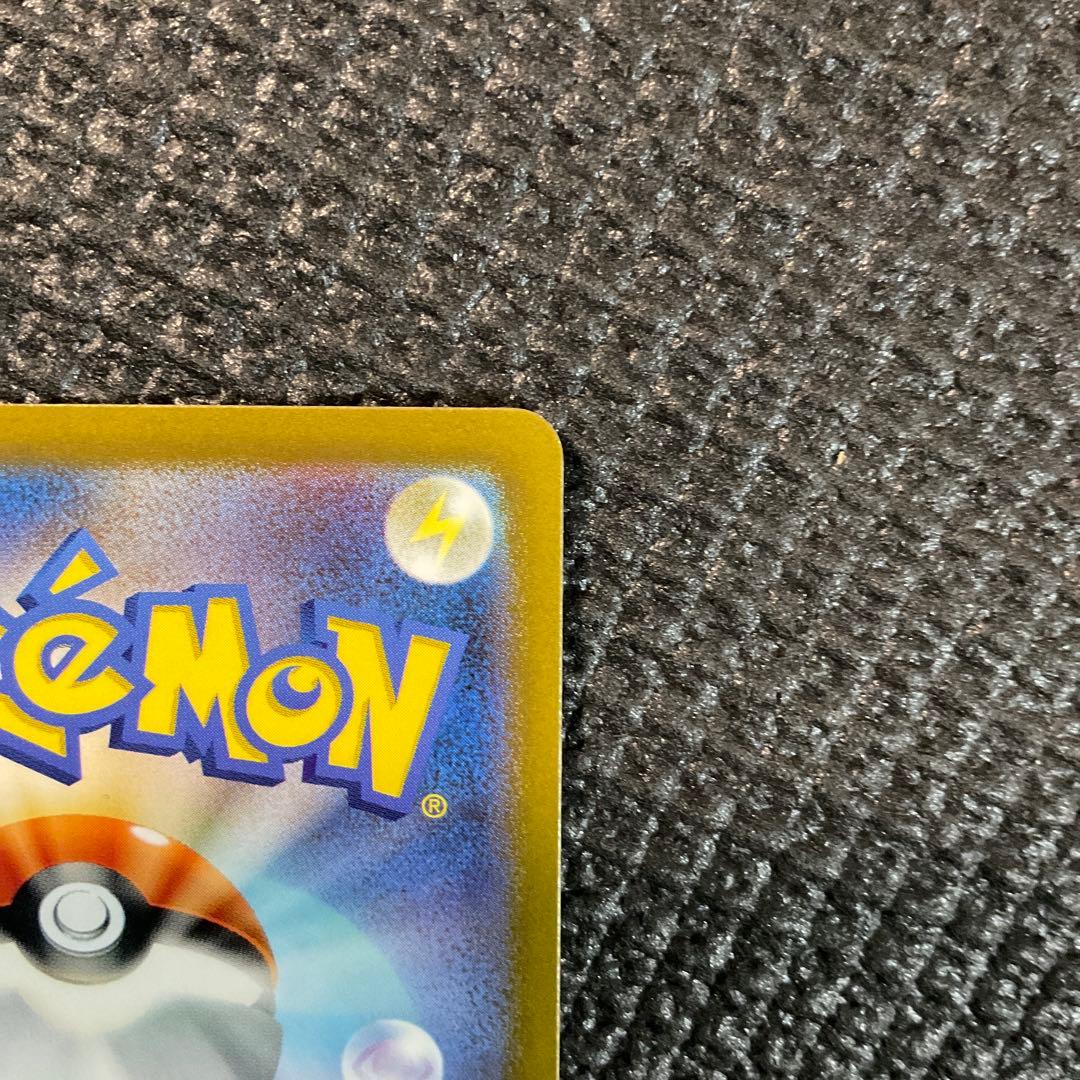 センタリング良好　名探偵ピカチュウ