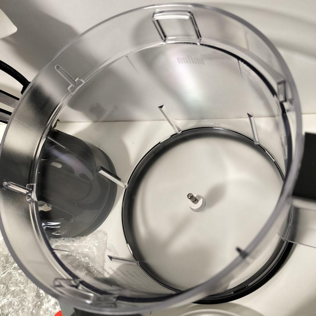 【店頭展示品】BRAUN　マルチクイック　MQ9195XLS　1166