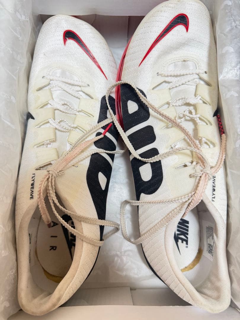 陸上 マックスフライ1 モアテンカラー 27.0