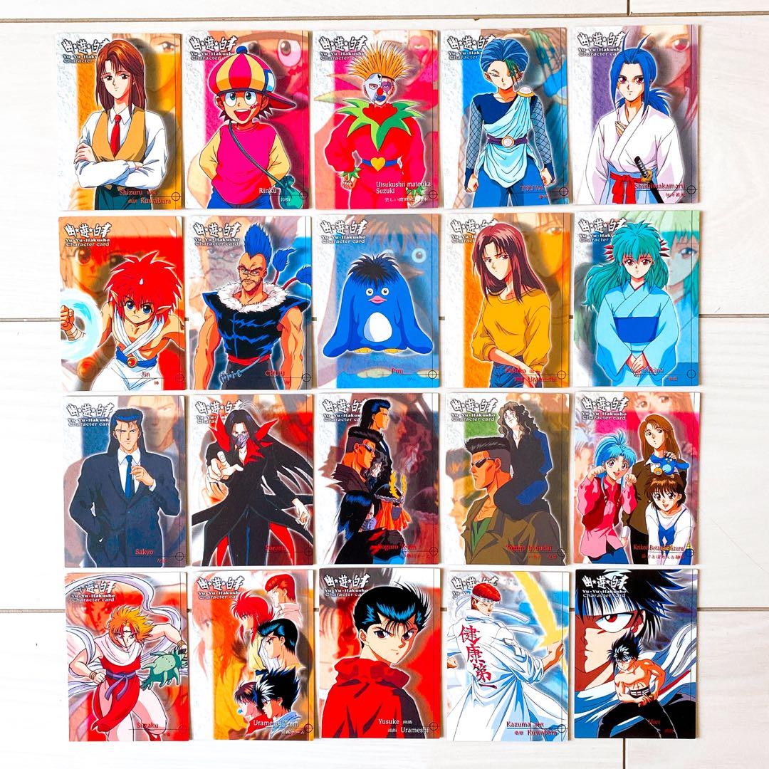 幽☆遊☆白書 パーフェクトコレクション 第1弾 102枚セット☆