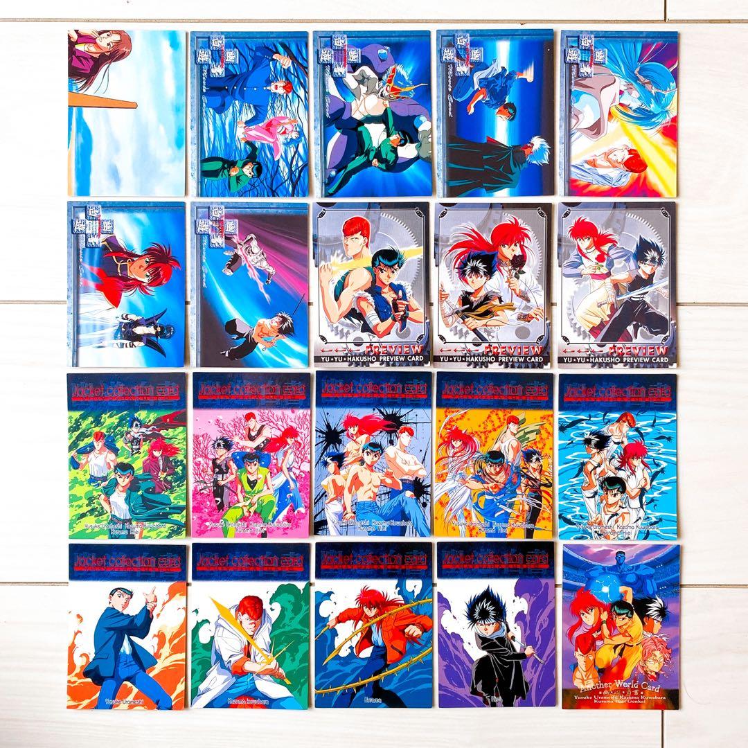 幽☆遊☆白書 パーフェクトコレクション 第1弾 102枚セット☆