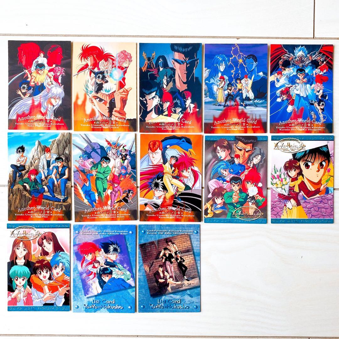 幽☆遊☆白書 パーフェクトコレクション 第1弾 102枚セット☆