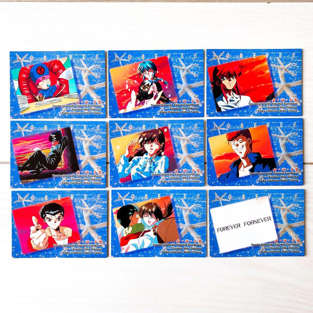 幽☆遊☆白書 パーフェクトコレクション 第1弾 102枚セット☆