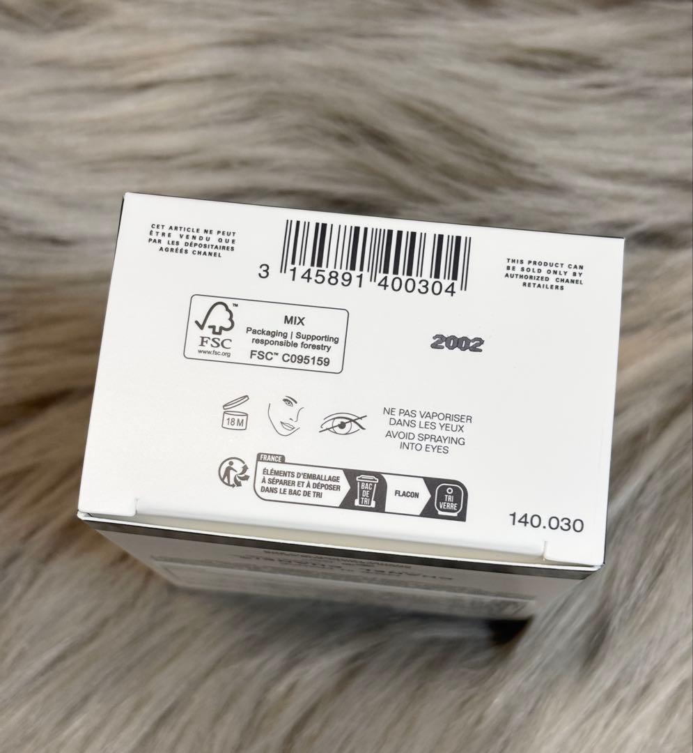 セラム イン ミスト N°1 ドゥ シャネル 美容液