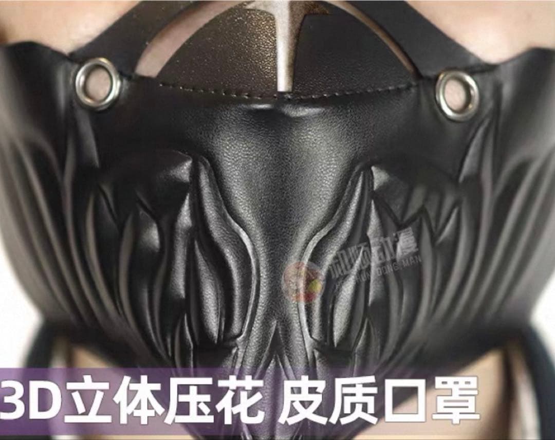 恋と深空 ホムラ 深海と潜行者 コスプレ 衣装