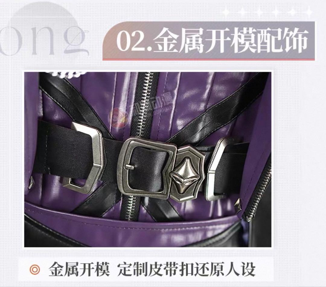 恋と深空 ホムラ 深海と潜行者 コスプレ 衣装