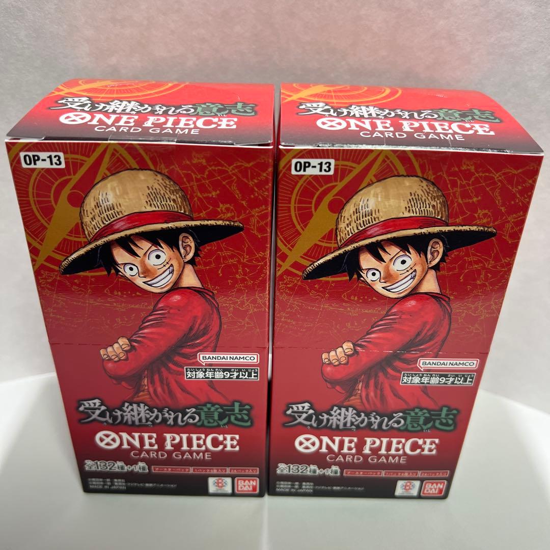 【新品未開封テープ付き】ワンピースカードゲーム 受け継がれる意志 2BOX