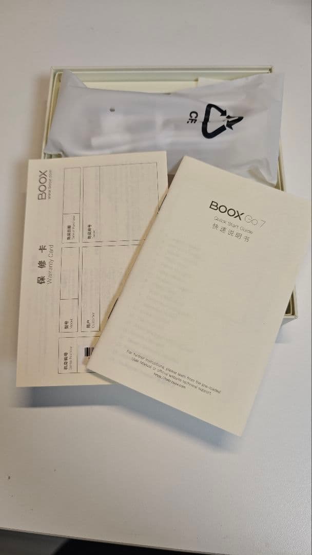 BOOX GO7 モノクロ 純正ケース＆ペン付き