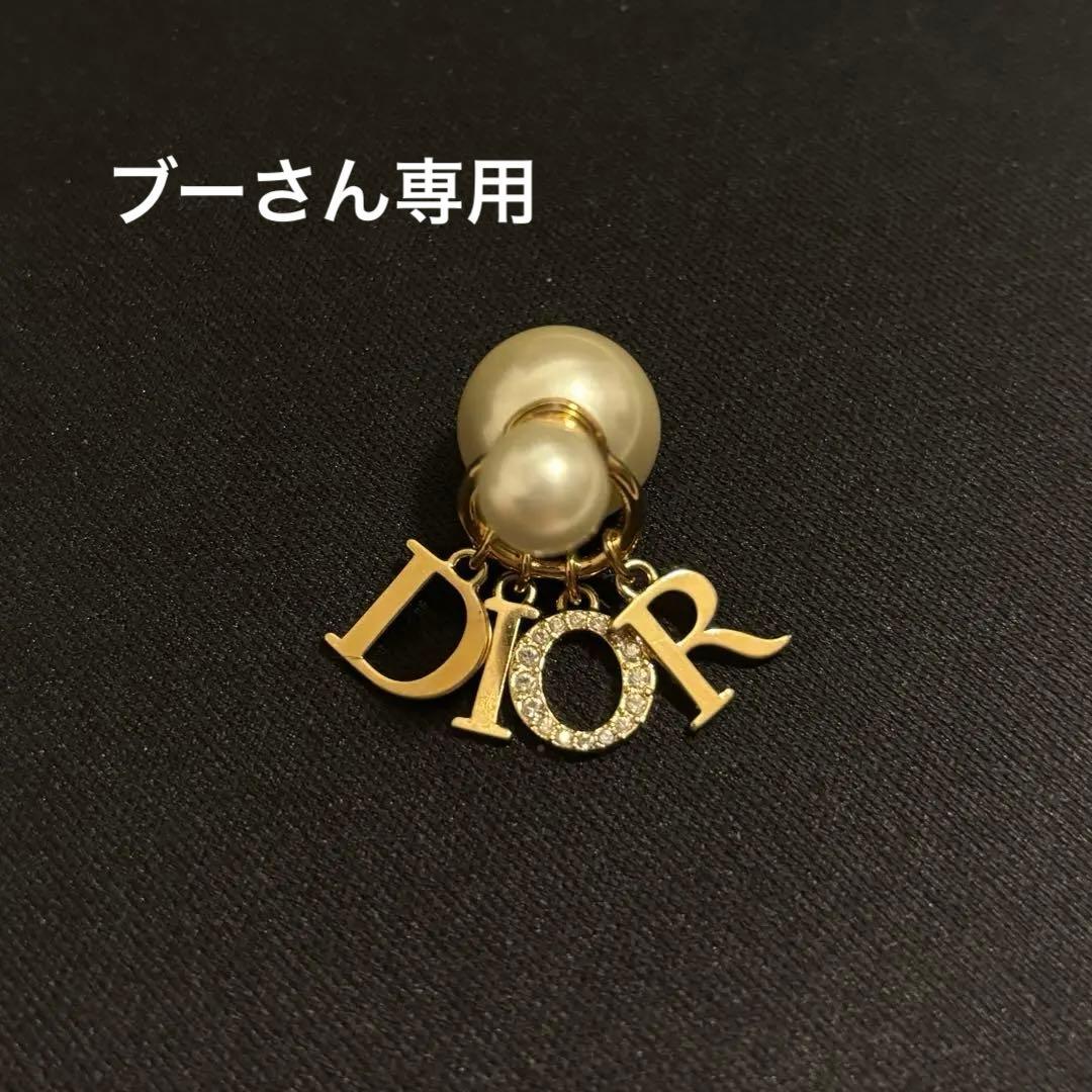Dior ピアス　片耳　ブーさん専用