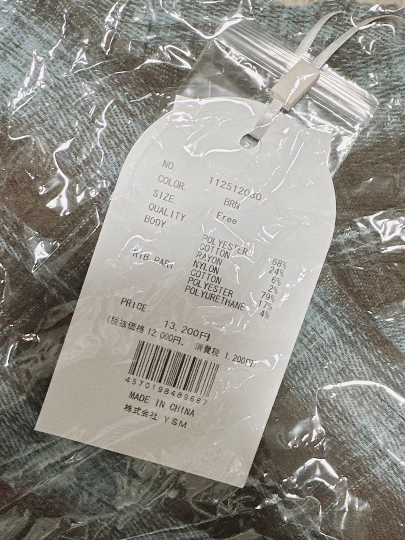 ダーリッチ　レイヤードチェックショートパンツ