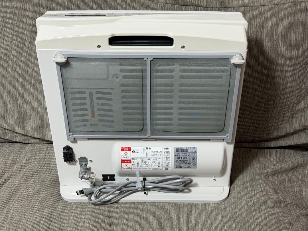 Rinnai ガスファンヒーター RC-Y4002E-W 都市ガス ホース2m付