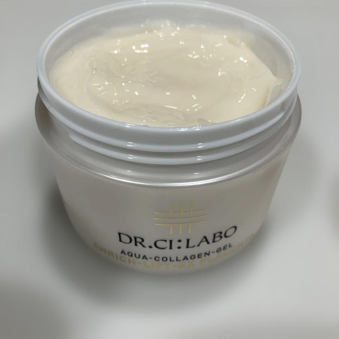 アクアコラーゲンゲルエンリッチリフトEXプラセンタ 200g