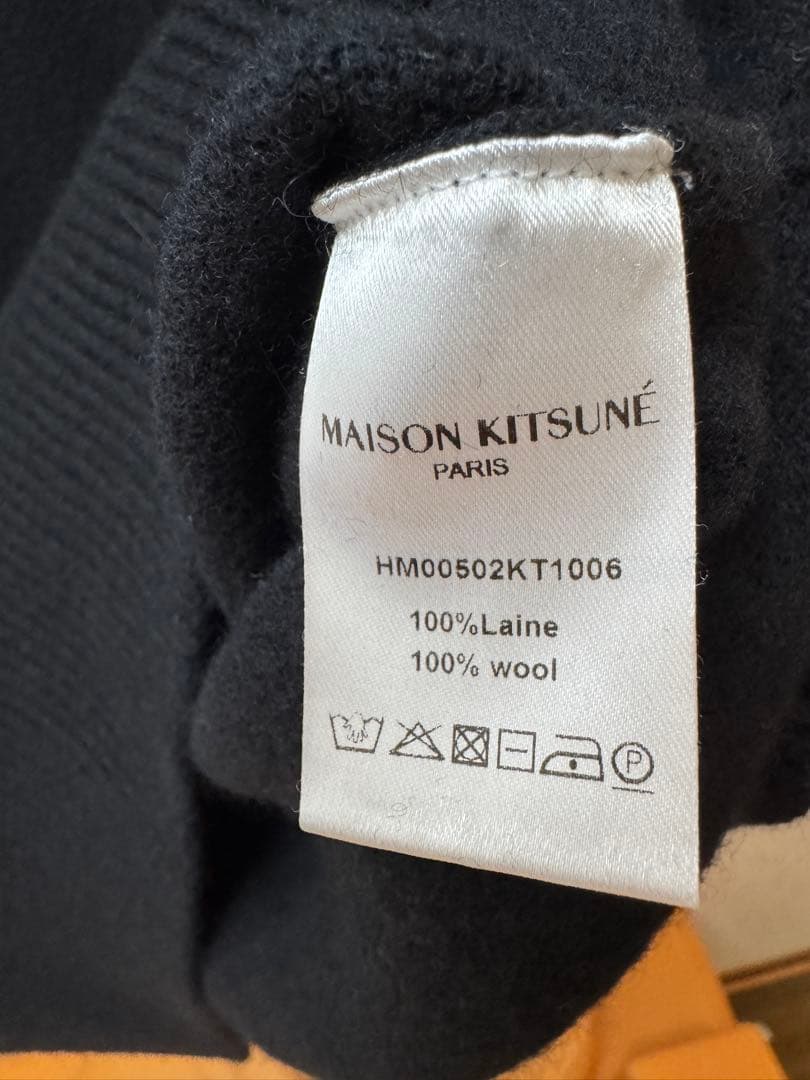 Maison Kitsune ベイビーフォックス パッチ セーター　ブラック