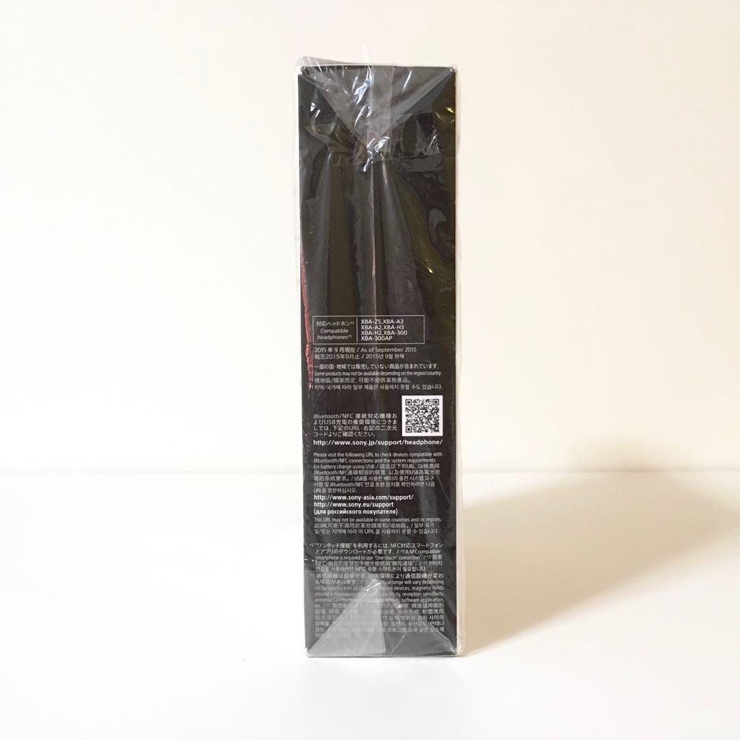 新品 SONY MUC-M2BT1 ワイヤレスオーディオレシーバー ソニー