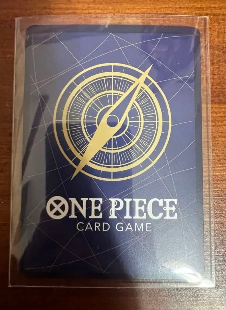 ボア・ハンコック　SP EB03-026