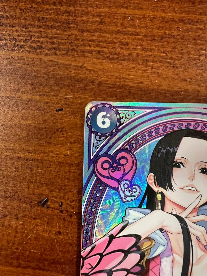 ボア・ハンコック　SP EB03-026