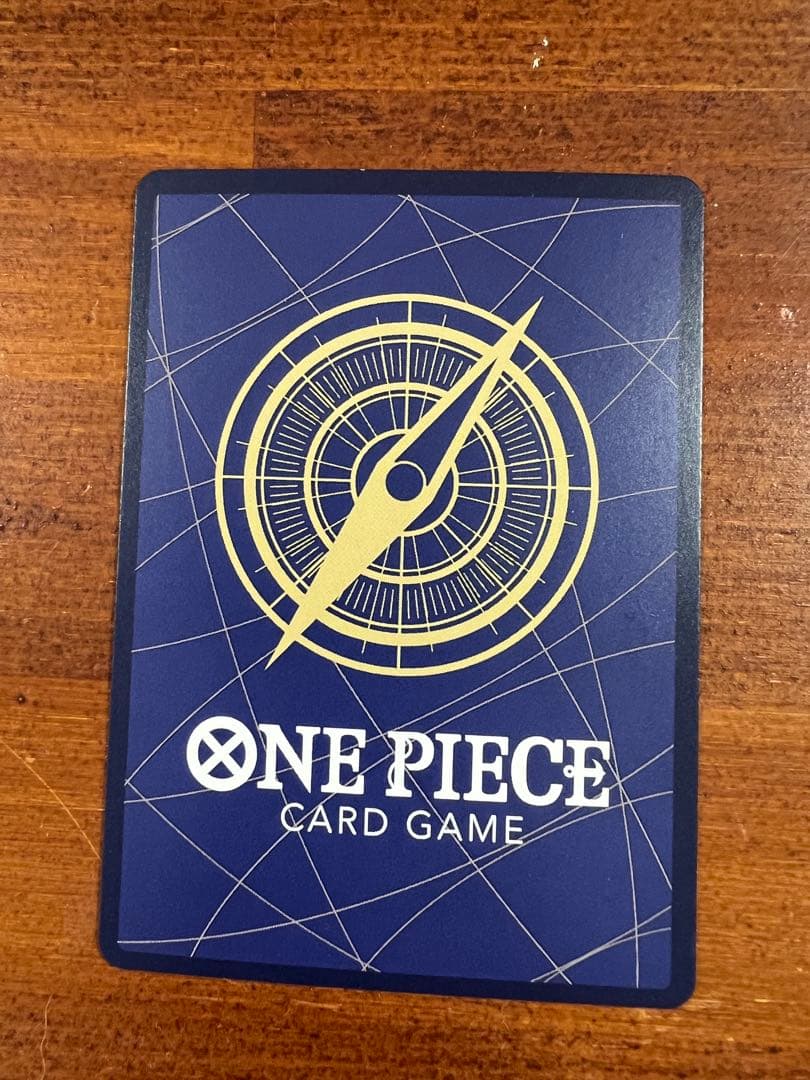 ボア・ハンコック　SP EB03-026