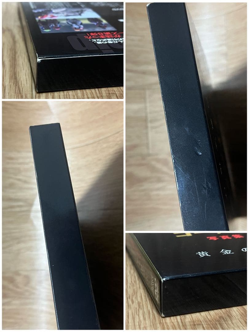 優駿　ゴールドシップ　写真集&DVD 黄金の帆を揚げて　特別編集　永久保存版