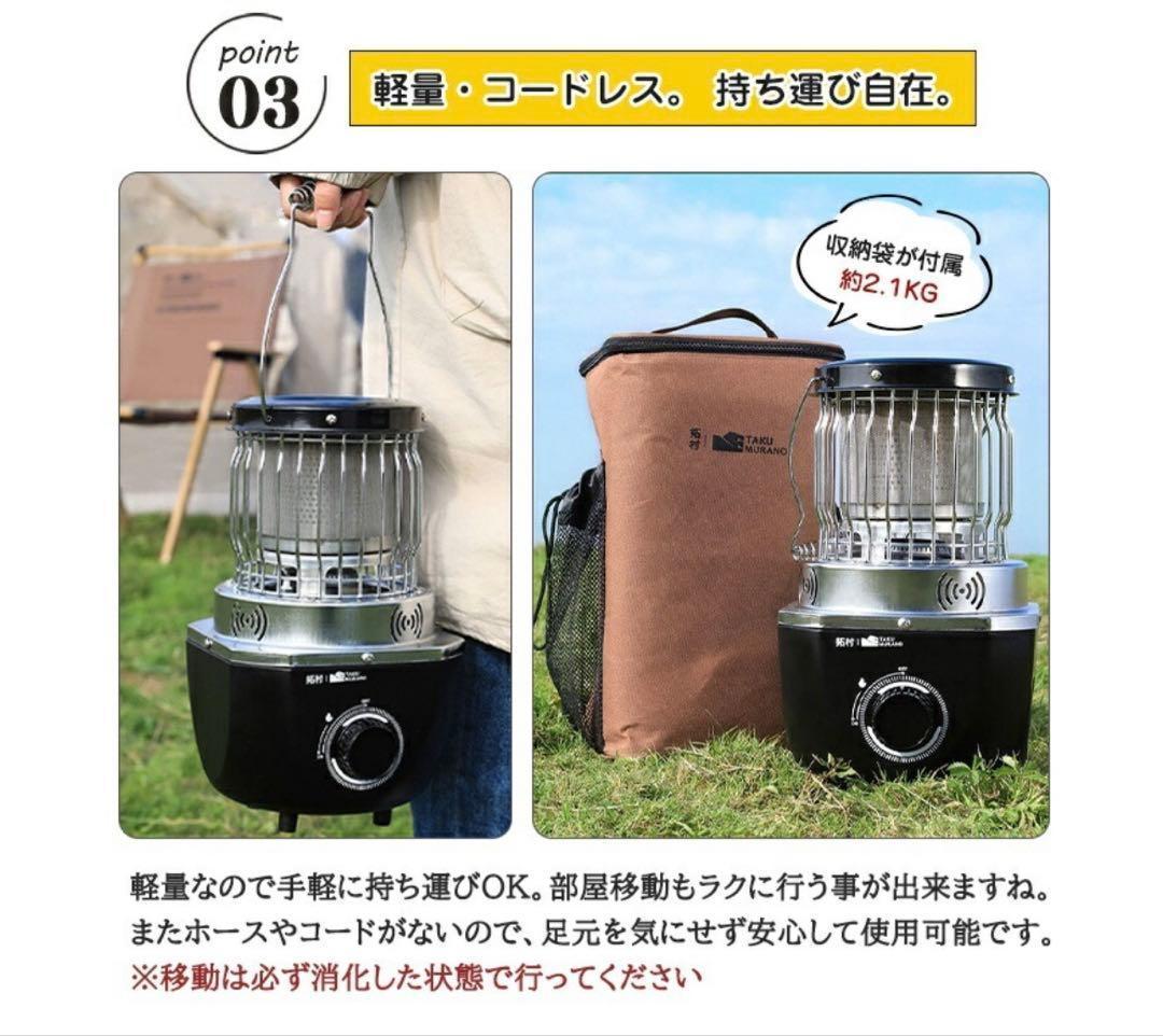 カセットガスストーブ 小型 暖房 ボンベ 防災 停電 コンパクト キャンプ