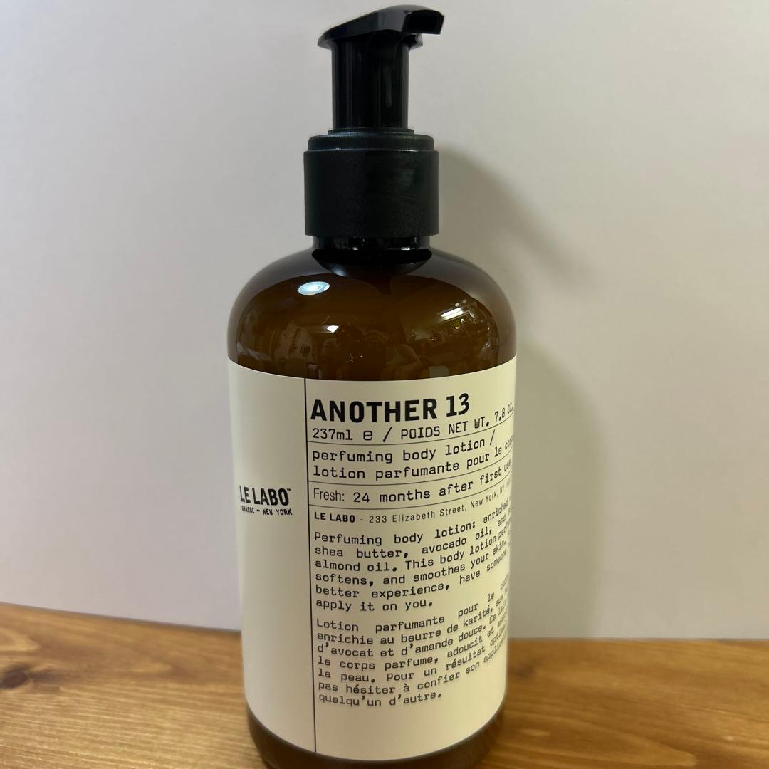 LE LABO ANOTHER 13 ボディローション 237ml