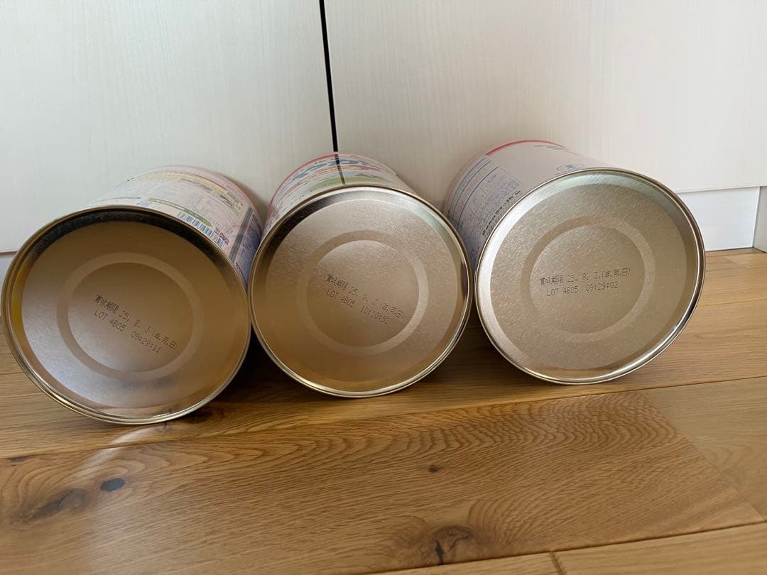 BeanStalk すこやかM1 大缶×3缶+スティック18本入り1箱