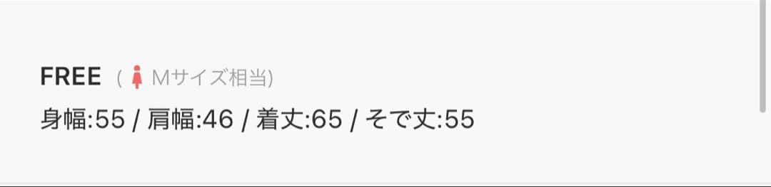 loin nuit ロワンニュイ　フリルレイヤードデザインジャケット　ネイビー