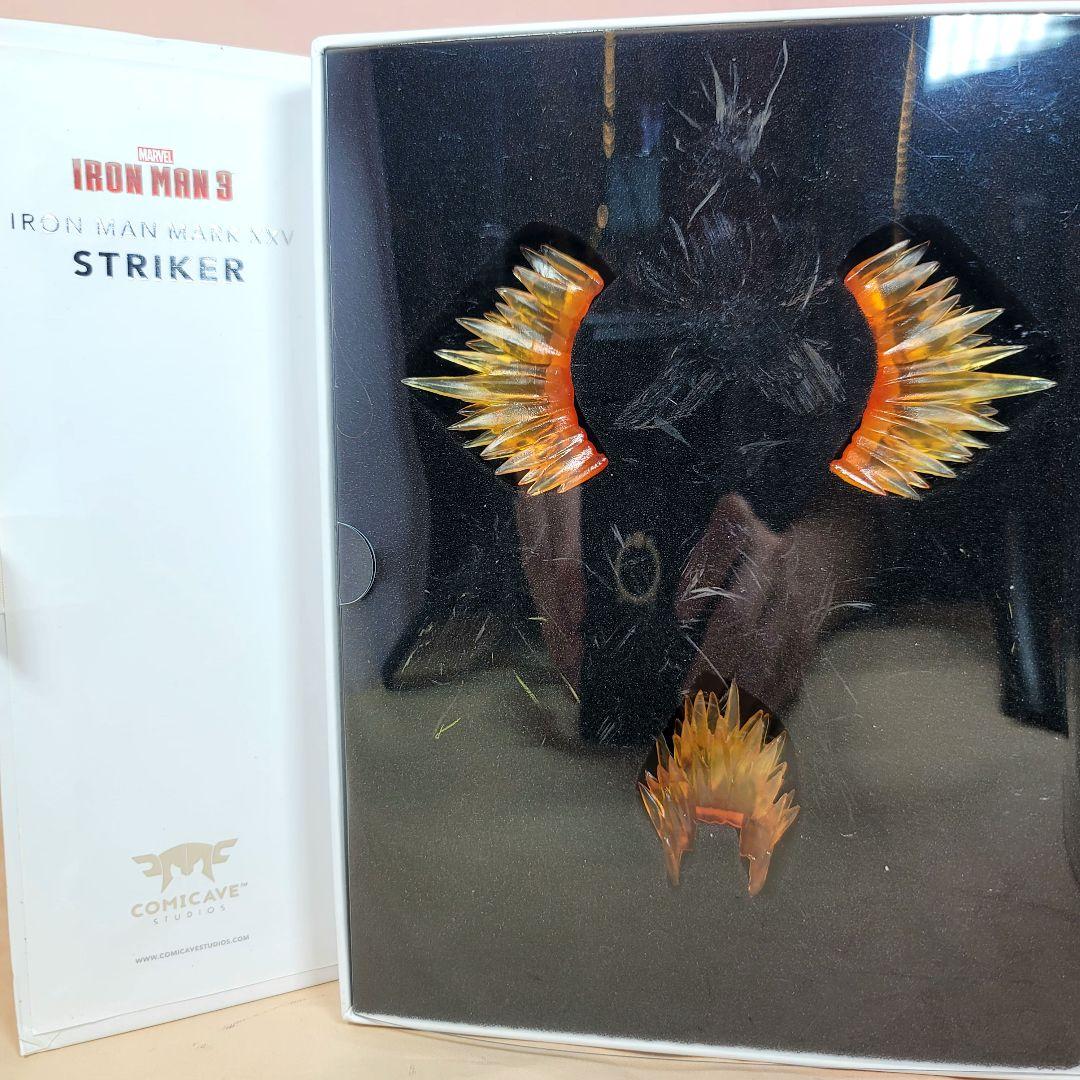 【IRON3】パパイヤ様★専用ページ