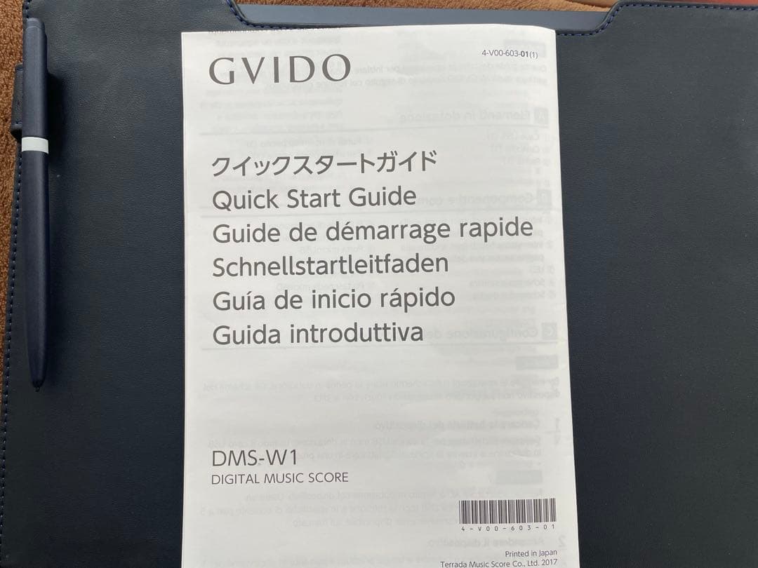 GVIDO /グイド/見開き/譜面/ペンタブレット本体 黒