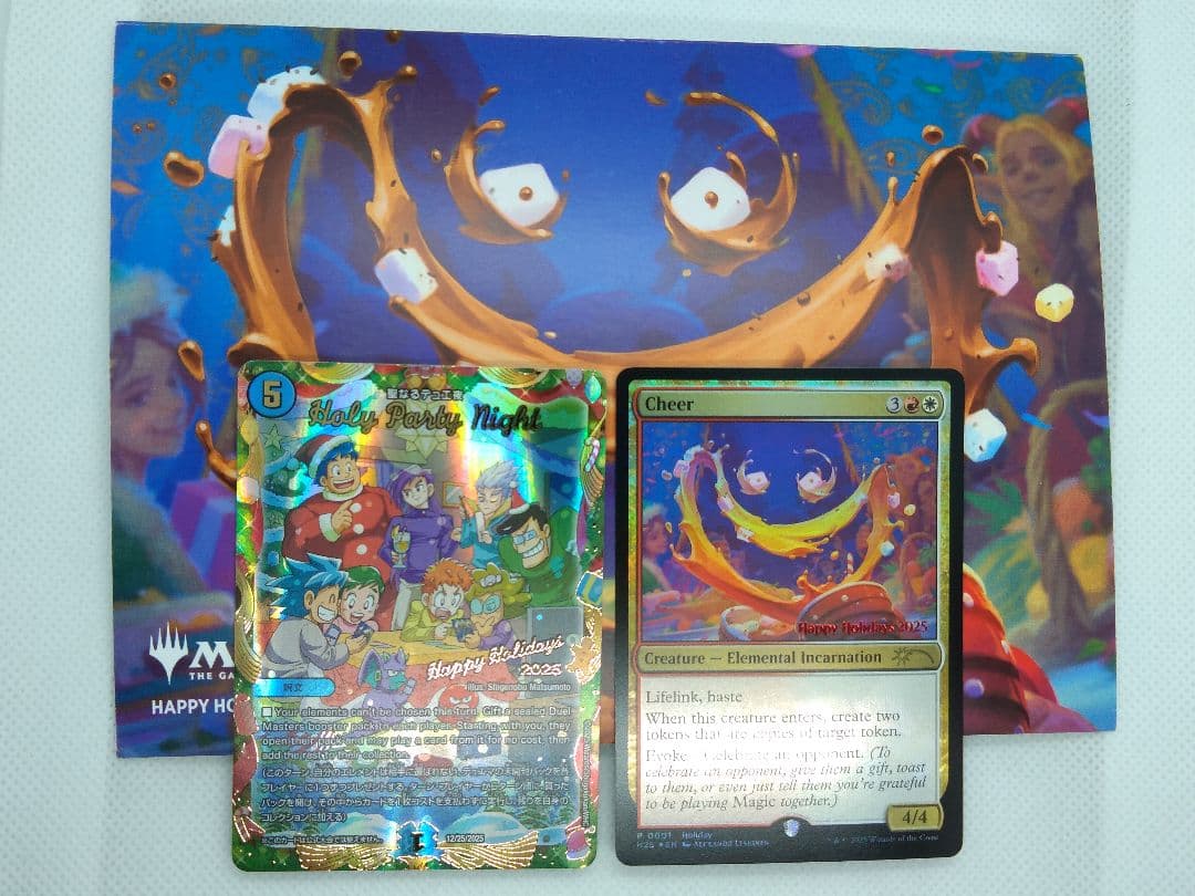 MTG DM聖なるデュエ夜 Cheer 2025年 ホリデーカード　マジック