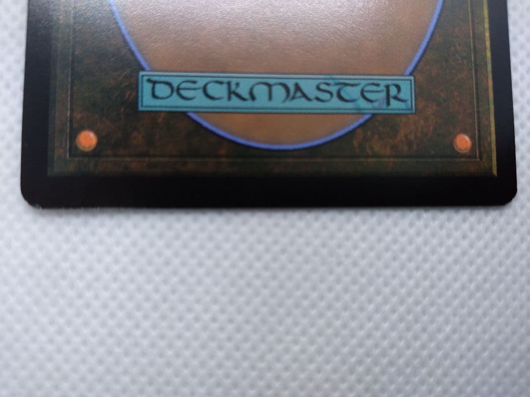 MTG DM聖なるデュエ夜 Cheer 2025年 ホリデーカード　マジック