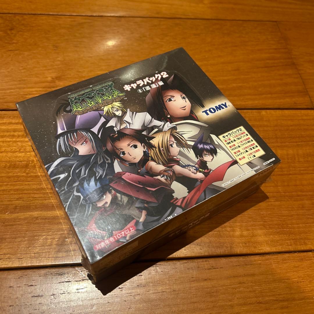 シャーマンキング　カード　未開封　ボックス