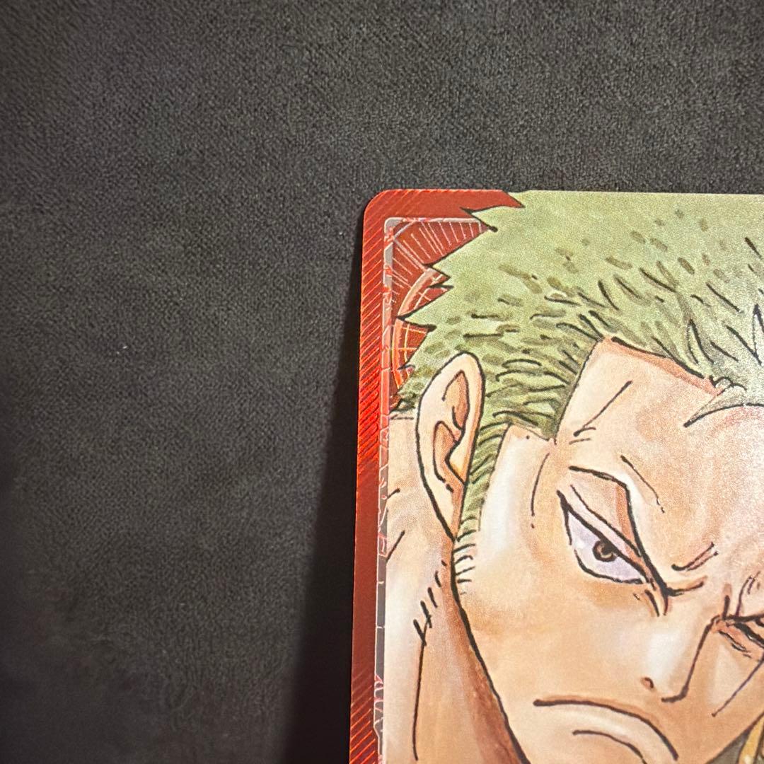 ぶ*ん様 ロロノア・ゾロ L リーダーパラレル(リーパラ) OP01-001