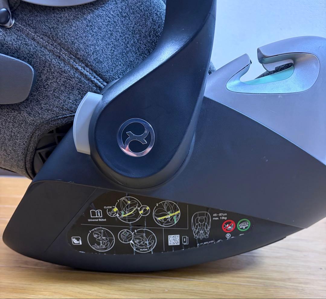 cybex クラウドT i-size & ベースT &リベル用アダプター